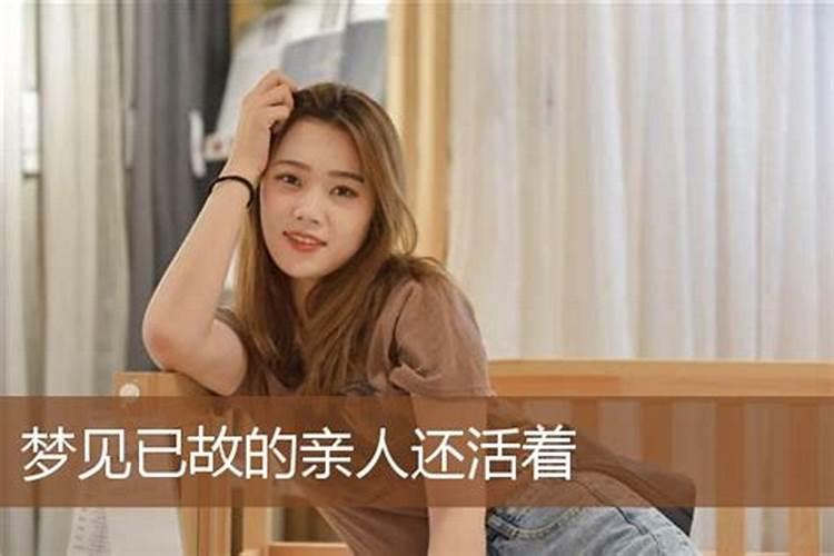 十二长生的用法与详解