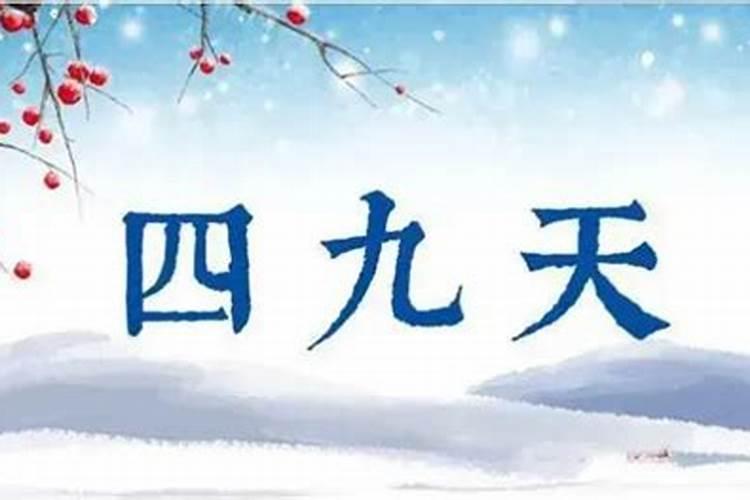 人走霉运的10大先兆