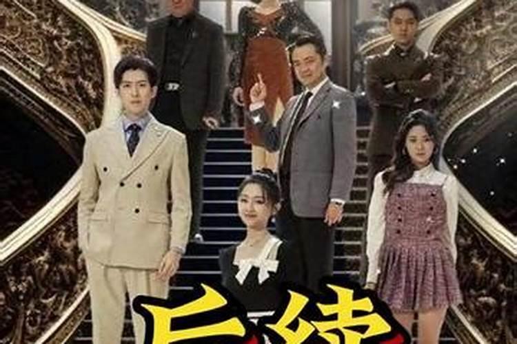 1993鸡男与1996鼠女合婚吗如何化解鸡鼠相刑