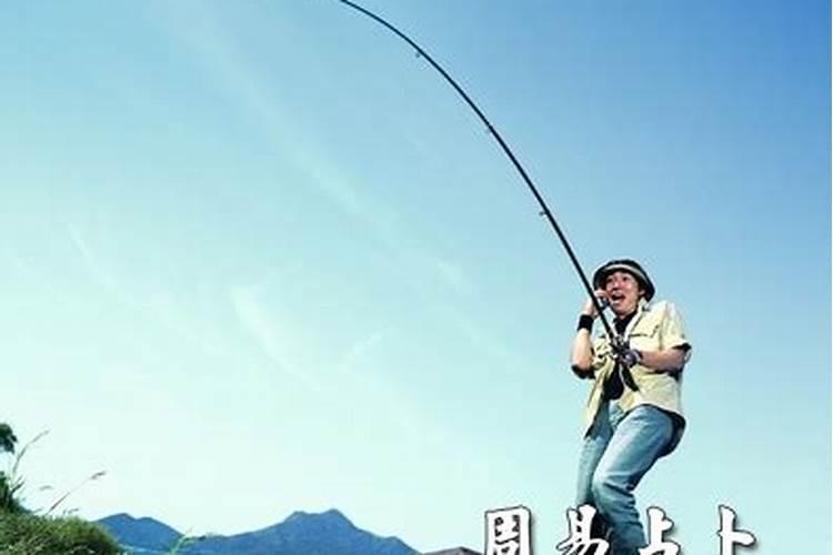 2025年元宵节几月几号星期几