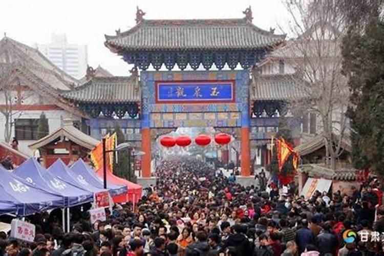 2024年第几个老年节