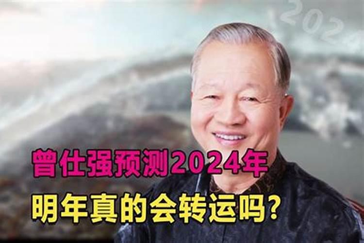 有关中秋节的来历