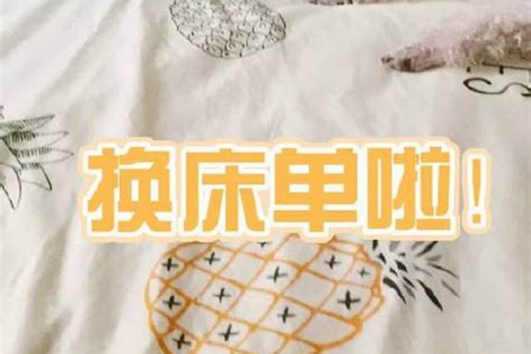 什么叫童子、花姐？