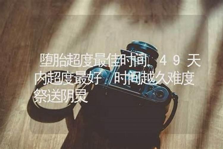 梦见把老鼠打死了是什么征兆