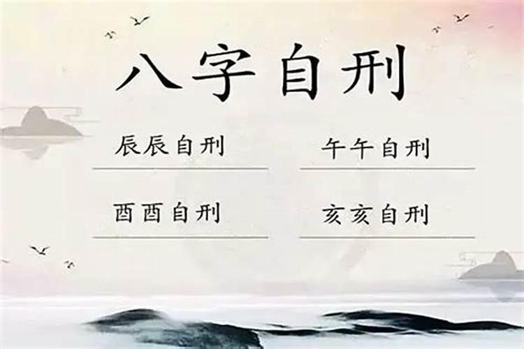 六安过年有什么风俗