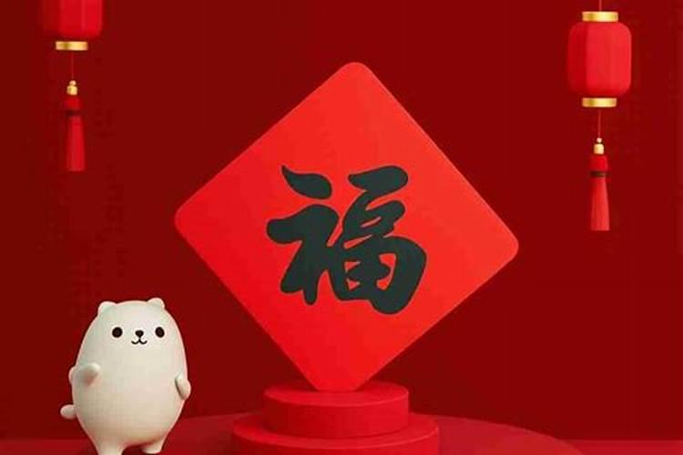 支付宝刷脸看运势准吗？支付宝人脸识别靠谱吗？
