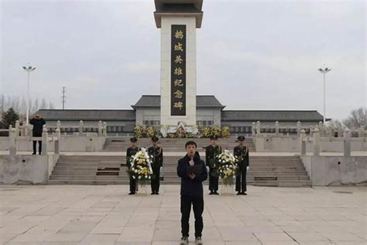 清明节为什么要去扫墓祭拜