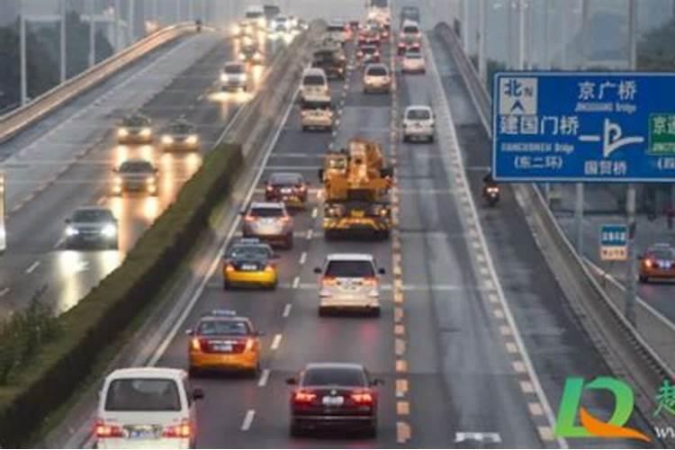 春节放假北京二环内外地车白天可以走吗