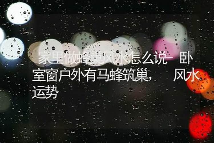 梦见给亲人上坟是什么意思