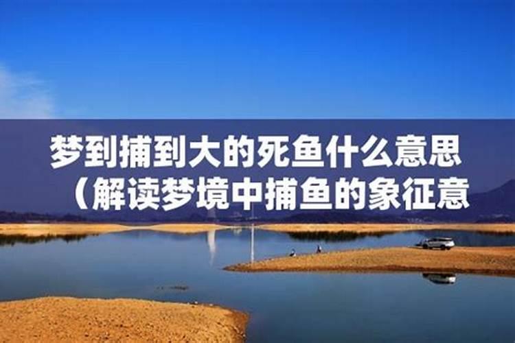 打牙祭是什么意思