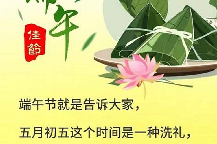 做梦梦到死去的人是什么意思
