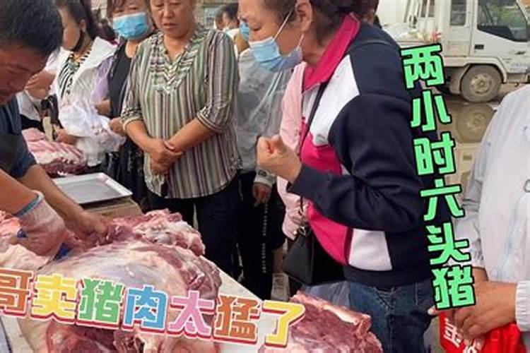 女人梦见墓地和墓碑是什么意思