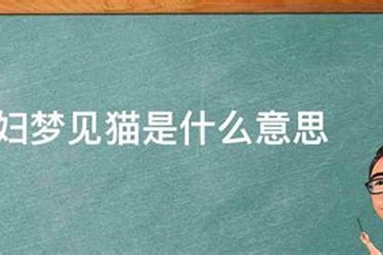 属虎的几月出生最好命