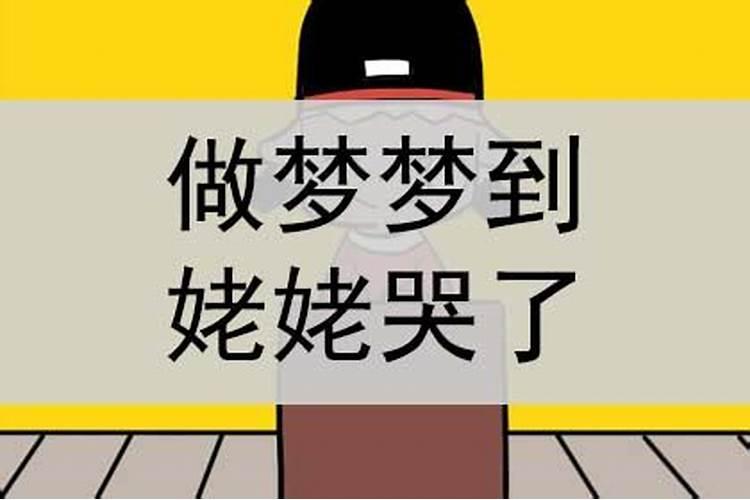 道家九月九怎么上供
