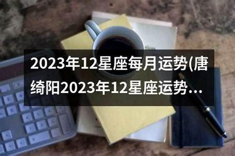 女人梦见很多的煤块预示着什么