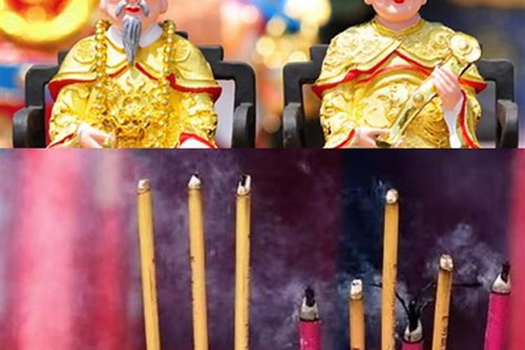 改变运气的方法学佛网,佛教是如何改变人的命运的呢