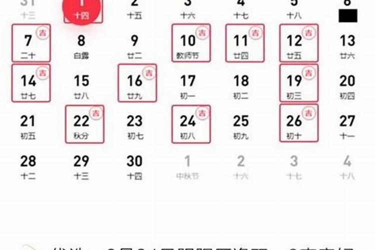 寒假2o篇日记(3oo字)