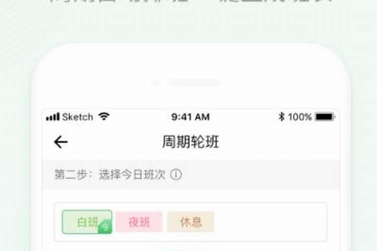 梦见我与两个男的暧昧不清的预兆