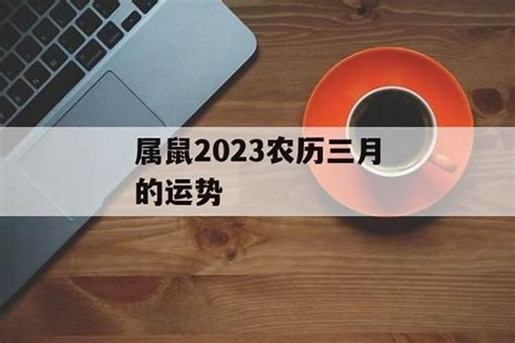 七夕节禁忌讲究有哪些 七夕节要注意些什么