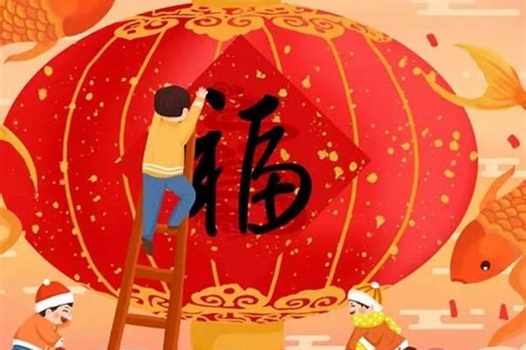 大年和小年分别是什么意思