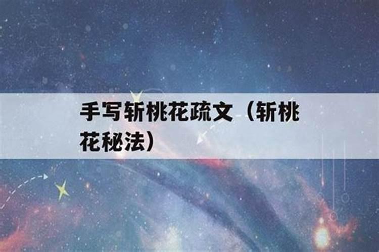 关于诸葛亮的作文