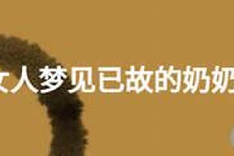 梦见红色的大龙虾的预兆