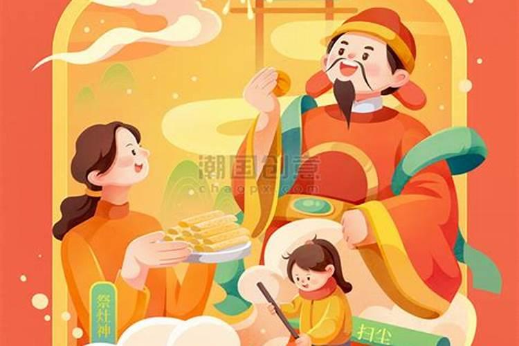 南京这几天为什么都在祭祀？