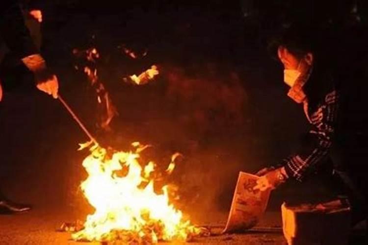 孕妇鬼节梦见给姥姥姥爷烧纸  百度宝宝知道