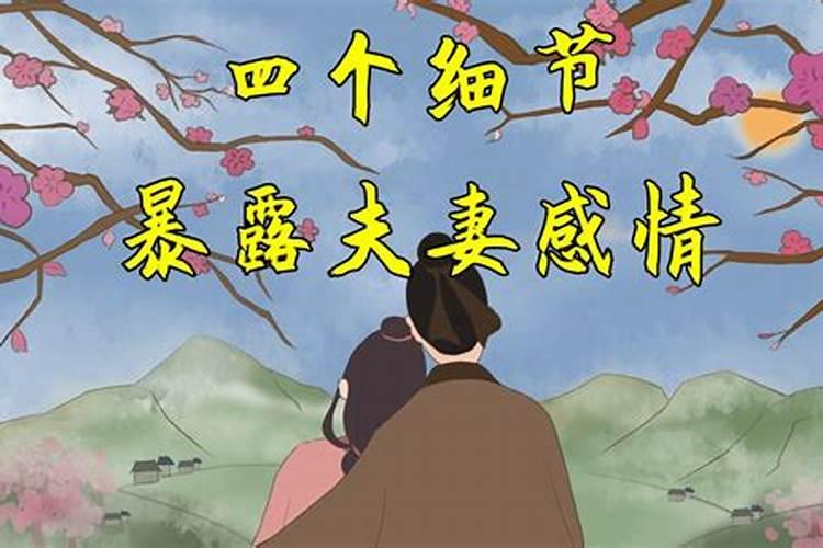 爱情计算器在线测试,真正的爱情计算器 这个软件叫什百度...