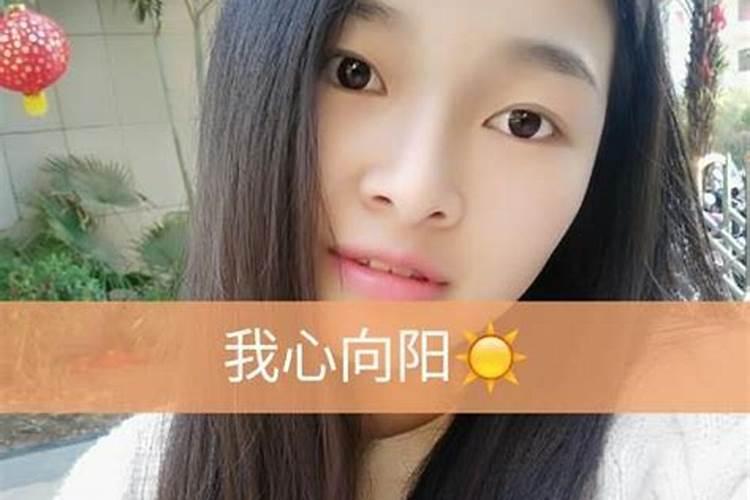 爱情计算器在线测试,真正的爱情计算器 这个软件叫什百度...