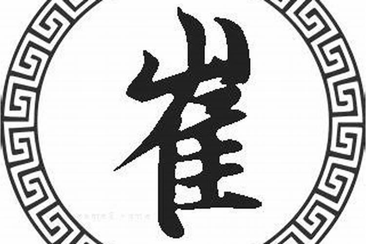 周公解梦梦见自己给同事钱去买吃的这意味着什么