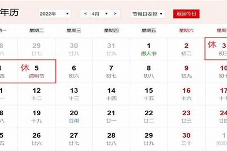 河南省林州市烈士陵园具体在林州那个位置