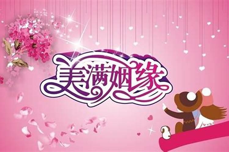 梦见在大海里坐船