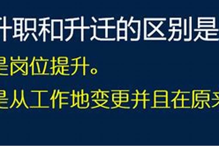 99兔女和96鼠男八字合吗 96男鼠99女兔能过一辈子吗
