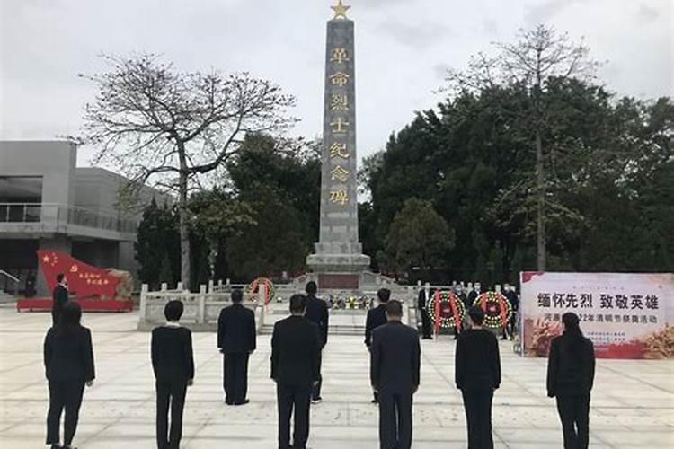 清明节纪念哪些烈士