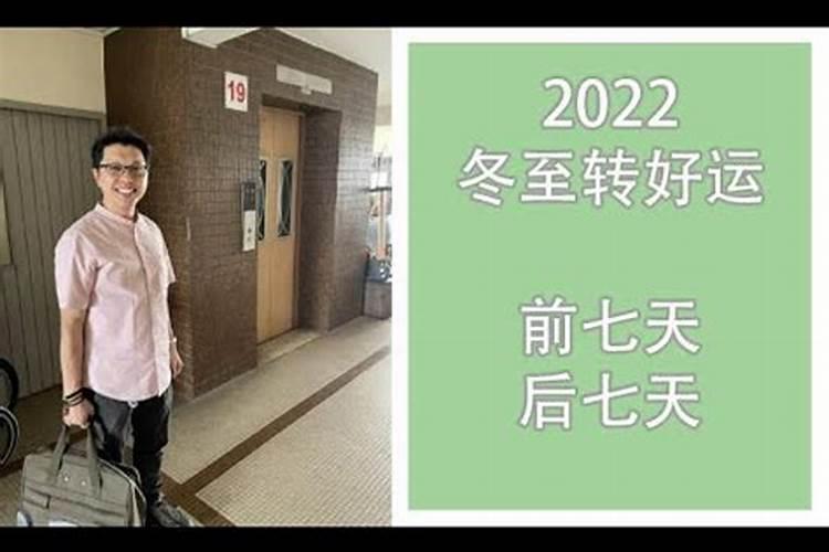1982年属狗女农历9月份出生的一生运势