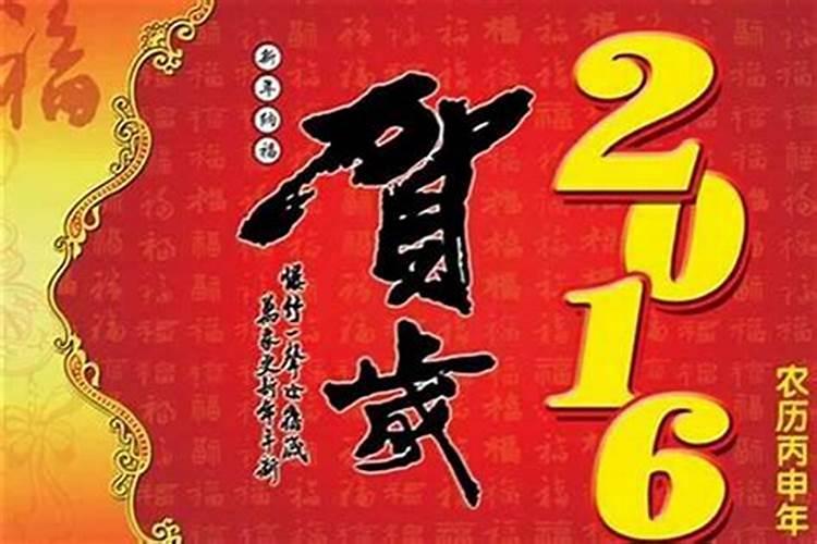 12出生龙2025年几岁了