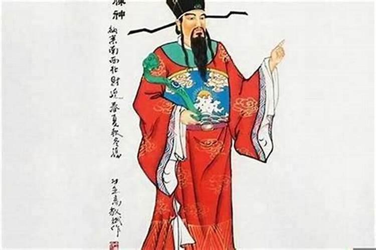 什么是印禄相随夫人命