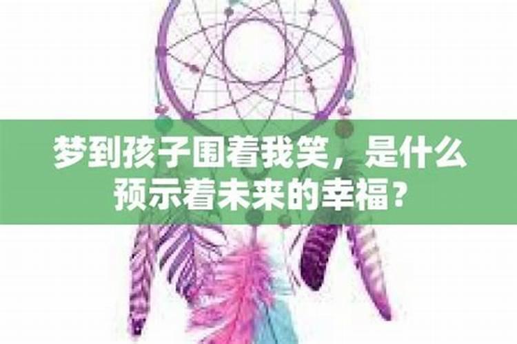 梦见女人缠着我什么意思？