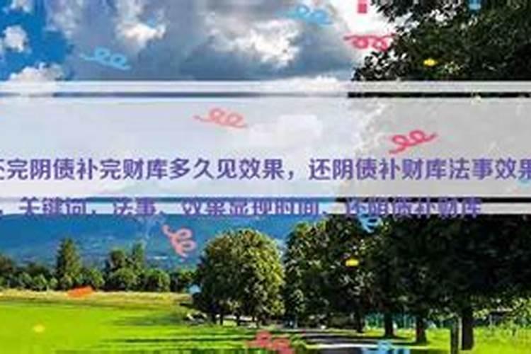属虎人2025全年运势详解 属虎人2025年每月运势