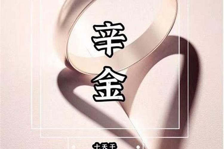 闽南人重阳节的风俗是什么
