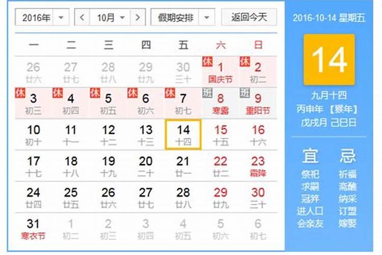 马和龙属相的人合不合 马和龙属相合得来吗