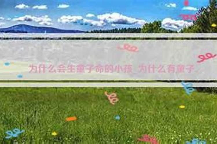念地藏经怎么回向给打胎的孩子