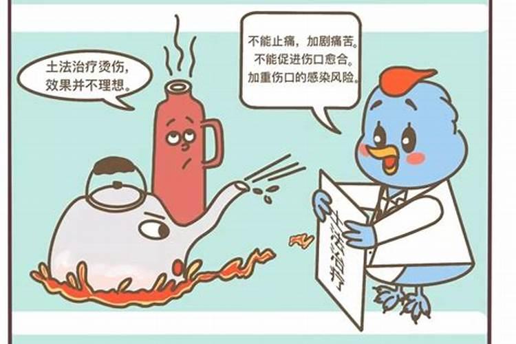 梦见老公和别的男人打架