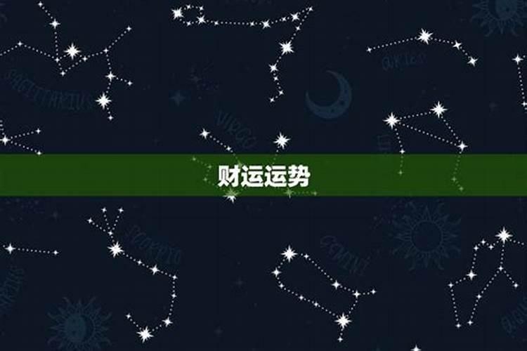 1982年属狗38岁后会大富大,82年属狗人一生运势如何？