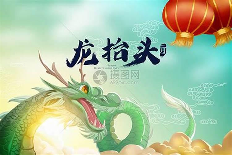 中元节在家祭祀饭筷摆双还是单