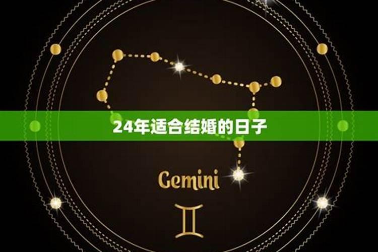 寒衣节祭祖节 忌日和寒衣节在同一个月怎么上坟
