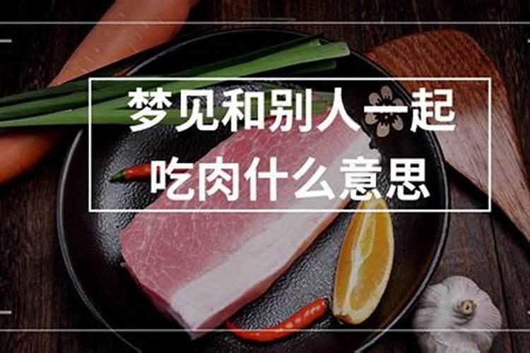 老公运气不好怎么化解,什么方法最好