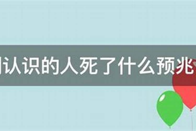 属虎的本命佛是哪尊佛