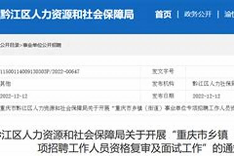 俗话说人怕腊月生,又怕腊月死,难道腊月出生不好？